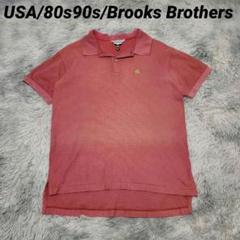 USA製 80s 90s Brooks Brothers Golden Fle