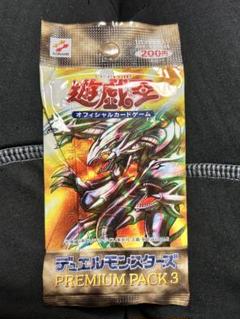 遊戯王 - 遊戯王 プレミアムパック19　30パック 未開封 遊戯王OCGデュエルモンスターズ PREMIUM PACK 2019 | 商品情報