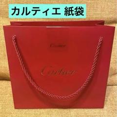 【超美品⭐︎Cartier】カルティエ  紙袋&ラッピング済み箱&他付属品 sfg-shps-2024-c.jpg