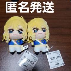 ベルサイユのばら ぬいぐるみ オスカル ２点　　ナムコ限定　ベルばら　⑨