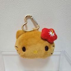 新品 サンリオ ハローキティ 日焼け フェイスポーチ