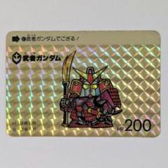 2025年最新】SDガンダムカードダススーパーガンダムの人気
