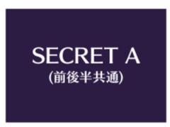 オトメイトガーデンショップ | Bitfan Pro Store