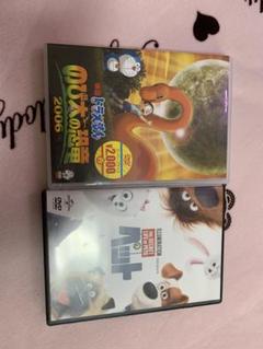 ドラえもん のび太の恐竜 2006 & ペット DVDセット