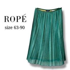 ROPE グリーン　ロングプリーツスカート　S　シフォン　春夏スカート