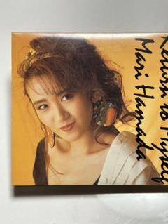 宅配便配送 Return to Myself／浜田麻里♪中身はほぼ新品‼️最高傑作盤 邦楽