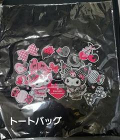『My Melody＆Kuromi50th＆20thAnniversaries』