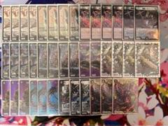 2025年最新】青黒デスパペットの人気アイテム - メルカリ