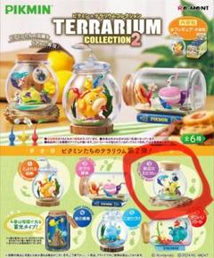 ピクミン2コレクション BOX商品】ピクミン テラリウムコレクション2 | My Nintendo