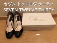セヴン トゥエルヴ サーティ SEVEN TWELVE THIRTY　黒のサムネイル