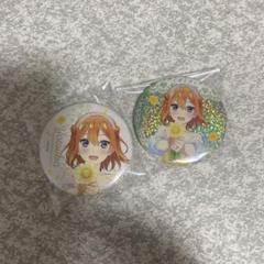 2025年最新】五等分の花嫁 原画 缶バッジの人気アイテム - メルカリ