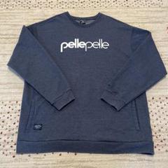 2025年最新】PELLE PELLE メンズ パーカーの人気アイテム - メルカリ