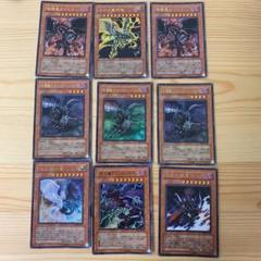 遊戯王 書籍特典 セット