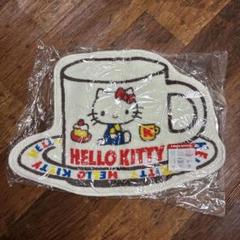ハローキティ カップ型マット 約67cm x 46cm