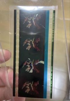 閃光のハサウェイ 映画 特典 フィルム ガンダムW ウイングガンダム ヒイロ 閃光のハサウェイ 特典フィルム 新機動戦記ガンダムW ヒイロ