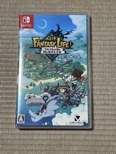 FANTASY LIFE ! ぐるぐる島の冒険