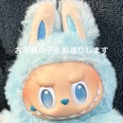 ラブブ LABUBU ぬいぐるみbig into energy HOPE