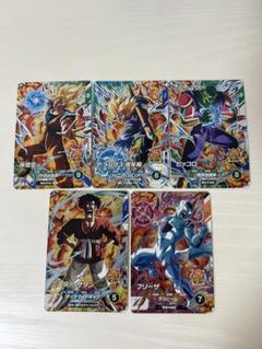 ドラゴンボールスーパーダイバーズ 4弾PURまとめ売り - メルカリ