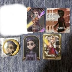 identityV 第五人格 空軍 真髄メモリアル 缶バッジ トレカ