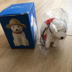 激レア！！お父さんストラップ SoftBank お父さんストラップ2種(非売品) - メルカリ