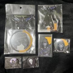 OVERWATCH2 リーパー セット