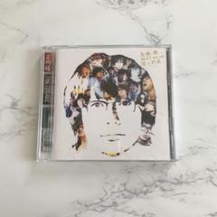 Frowerさん専用⭐︎高橋優CD &amp;DVD 高橋優｜HMV&BOOKS online