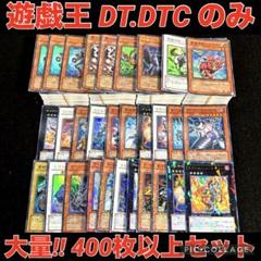 てんてん様 リクエスト 2点 まとめ商品 てんてん。様 リクエスト 2点 まとめ商品 - メルカリ