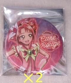 サンキューマート 缶バッジ プリキュア ルージュ Yes！プリキュア5GoGo！ コラボ ランダムホログラム缶バッジ