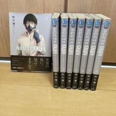OUT 全巻 Yahoo!オークション -「out」(全巻セット) (漫画、コミック)の