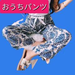ルームパンツ おうちパンツ ロングパンツ ルームパンツ ルームウェア パジャマ