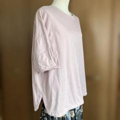 Souple 袖が素敵なくすみピンク ワイドカットソー