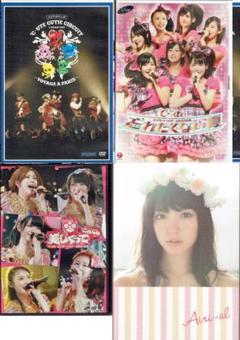 2025年最新】℃-ute Cutie Circuit ~Voyage a Paris~ [DVD]の人気