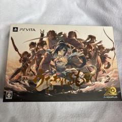うたわれるもの　偽りの仮面
