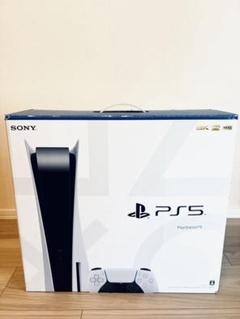 【PS5本体一式】PlayStation5 CFI-1200A01
