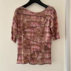 paromawool カットソーのサムネイル