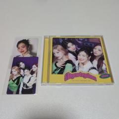 ITZY algorithm CD トレカ リュジン オール
