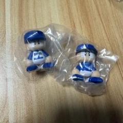 【説明欄・プロフ必読】ならぶんです ベイスターズ ホーム&ビジター2個セット