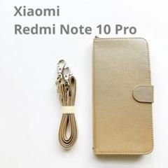 ✨ Xiaomi Redmi Note 10 Pro ケース 手帳型　ゴールド