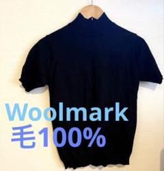 未使用 ウールマーク 毛100% 黒 ハイネック 半袖ニット サマーニット Lのサムネイル