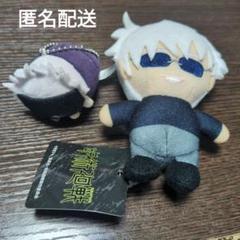 Amazon.co.jp: 呪術廻戦 五条悟 モーリーファンタジーオンライン