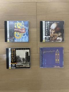 ROYAL HUNT ロイヤルハント CD 4枚セット 日本版 帯付き