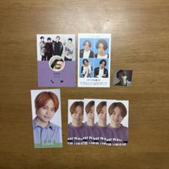 菊池風磨 データカード デタカ 厚紙 myojo SexyZone セクゾ