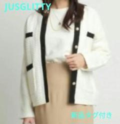 【新品未使用】JUSGILITY ノーカラージャケット ホワイト サイズ2 新品未使用】JUSGILITY ノーカラージャケット ホワイト サイズ2