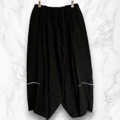 萠 MOYURU✨️サルエルパンツ やわらかコットン