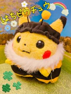 初期ピカチュウ　ハンドメイド（ヘタ濃いーめ） 初期ピカチュウ ハンドメイド（ヘタ濃いーめ） - メルカリ