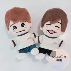 あやまる ちびぬい服 2025ツアーT風トップス 2枚 KAULU♡様専用 ちびぬい服 2025ツアーT風トップス - メルカリ