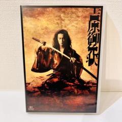【美品・セル品】吉原御免状 DVD 舞台 ミュージカル 堤真一