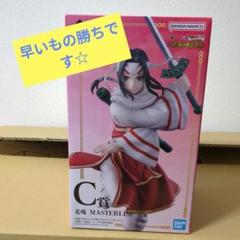 【新品未使用】ASTERI CRYSTAL WHITE SPF40 PA++++ 2025年最新】ASTERIの人気アイテム - メルカリ