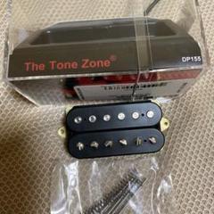 ディマジオ　dp155 トーンゾーンdimarzio the tone zone Amazon.co.jp: Dimarzio(ディマジオ) ピックアップ The Tone