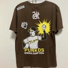 PUNK DRUNKERS - 阪神タイガース XXL パンクドランカーズ 未使用 アレ Tシャツ 優勝 2025年最新】PUNK DRUNKERS 阪神の人気アイテム - メルカリ